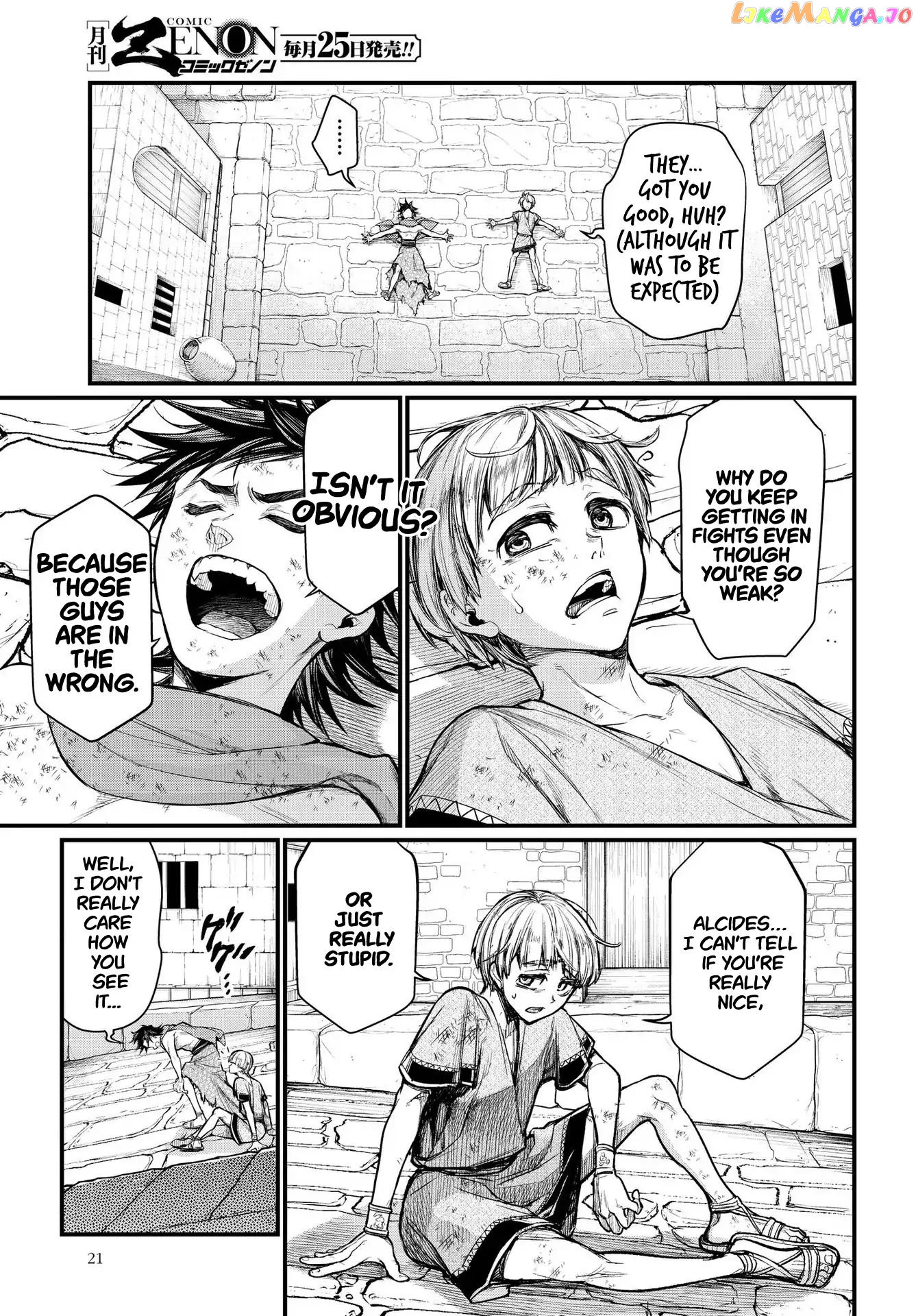 Record Of Ragnarok, Chapter 22 image 20